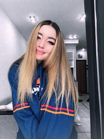 Нила